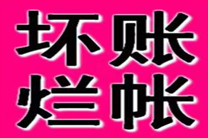 信用卡注销后对方处理方法