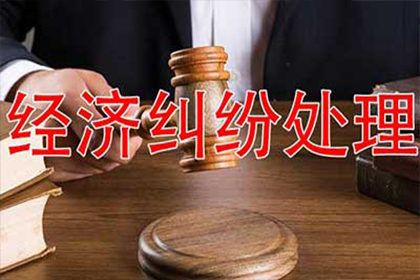 若拒绝支付2000元代位追偿款，后果如何？